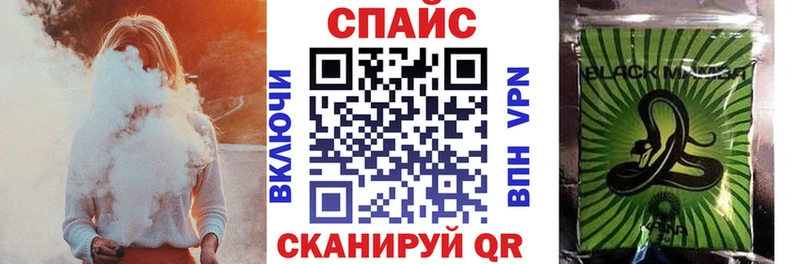 Бутират бутандиол  Купить закладки  Злынка 