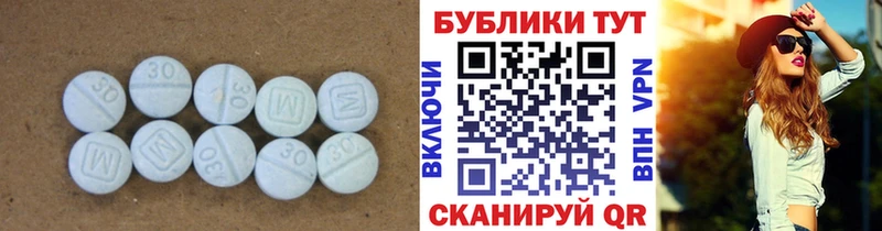 Купить закладки  Злынка  Экстази VHQ 