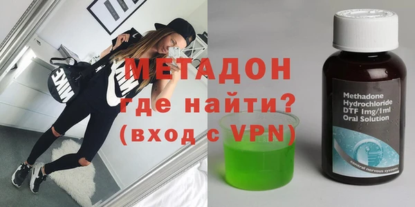 синтетический гашиш Краснотурьинск