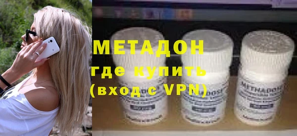 синтетический гашиш Краснотурьинск