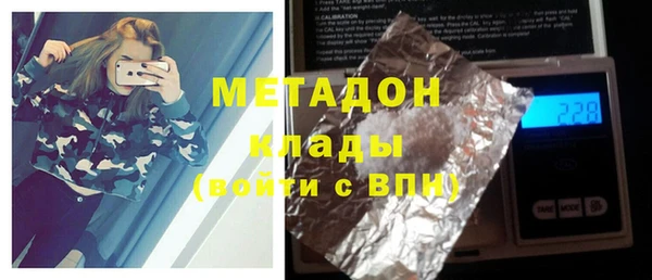МДПВ Кукмор