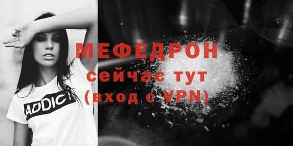 синтетический гашиш Краснотурьинск