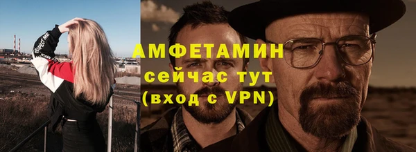 каннабис Краснослободск