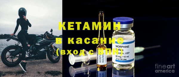 синтетический гашиш Краснотурьинск