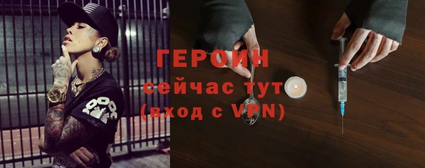 каннабис Краснослободск