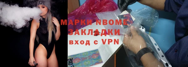 синтетический гашиш Краснотурьинск