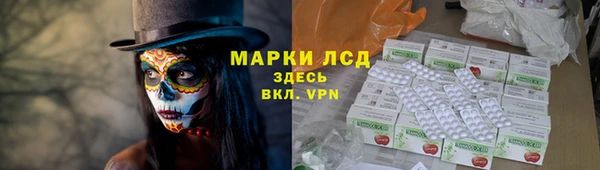 метадон Куйбышев