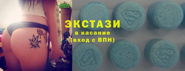 МДПВ Кукмор