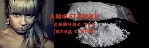 метадон Куйбышев