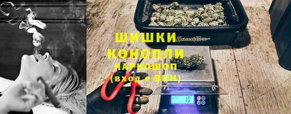 синтетический гашиш Краснотурьинск