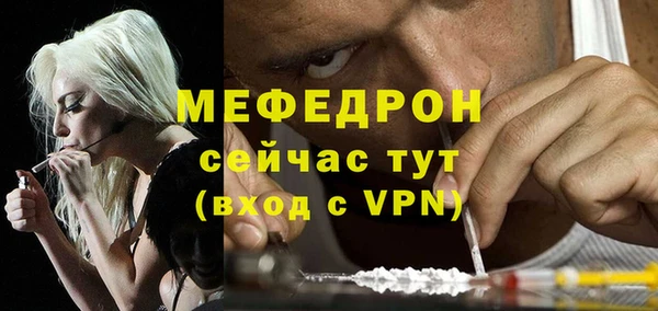 синтетический гашиш Краснотурьинск