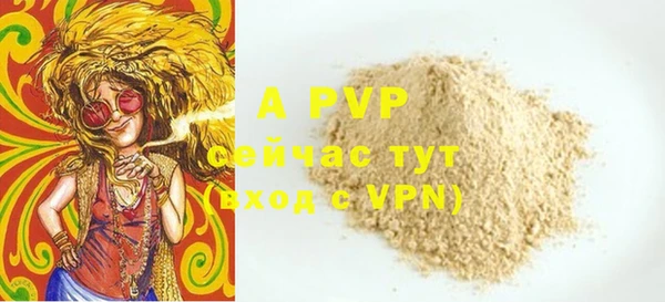 МДМА Кулебаки