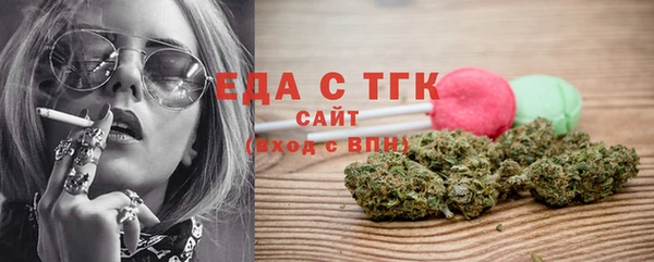 синтетический гашиш Краснотурьинск
