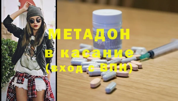 МДПВ Кукмор