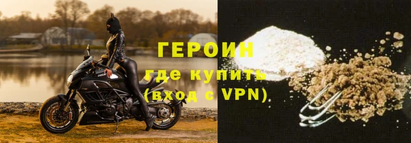 МДМА Кулебаки