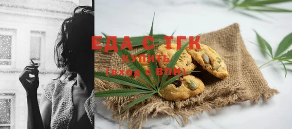 синтетический гашиш Краснотурьинск