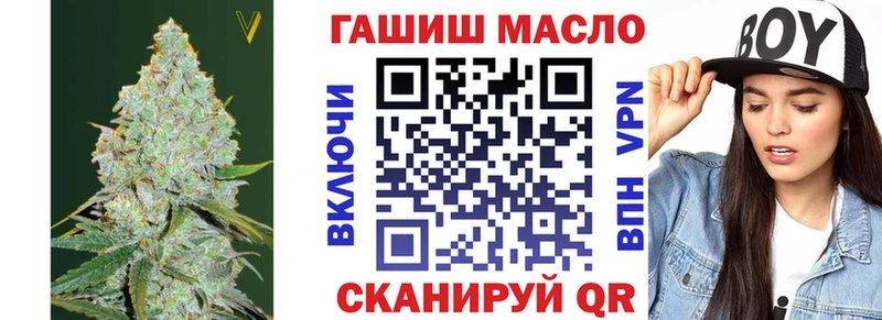 Купить  Злынка  Дистиллят ТГК Wax 